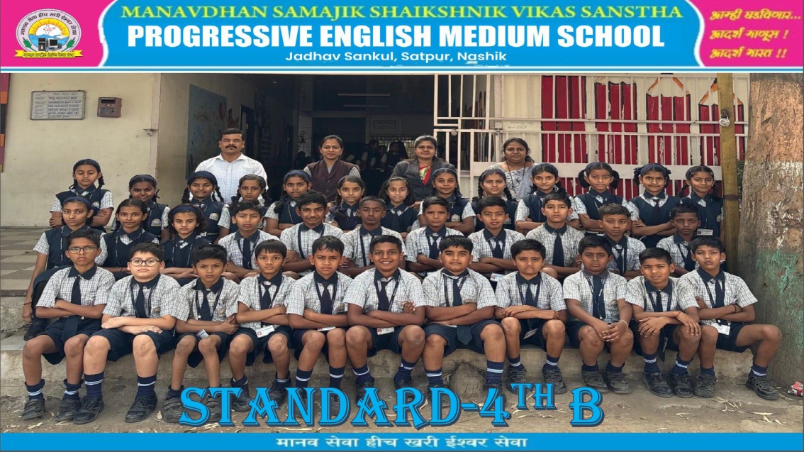 4B